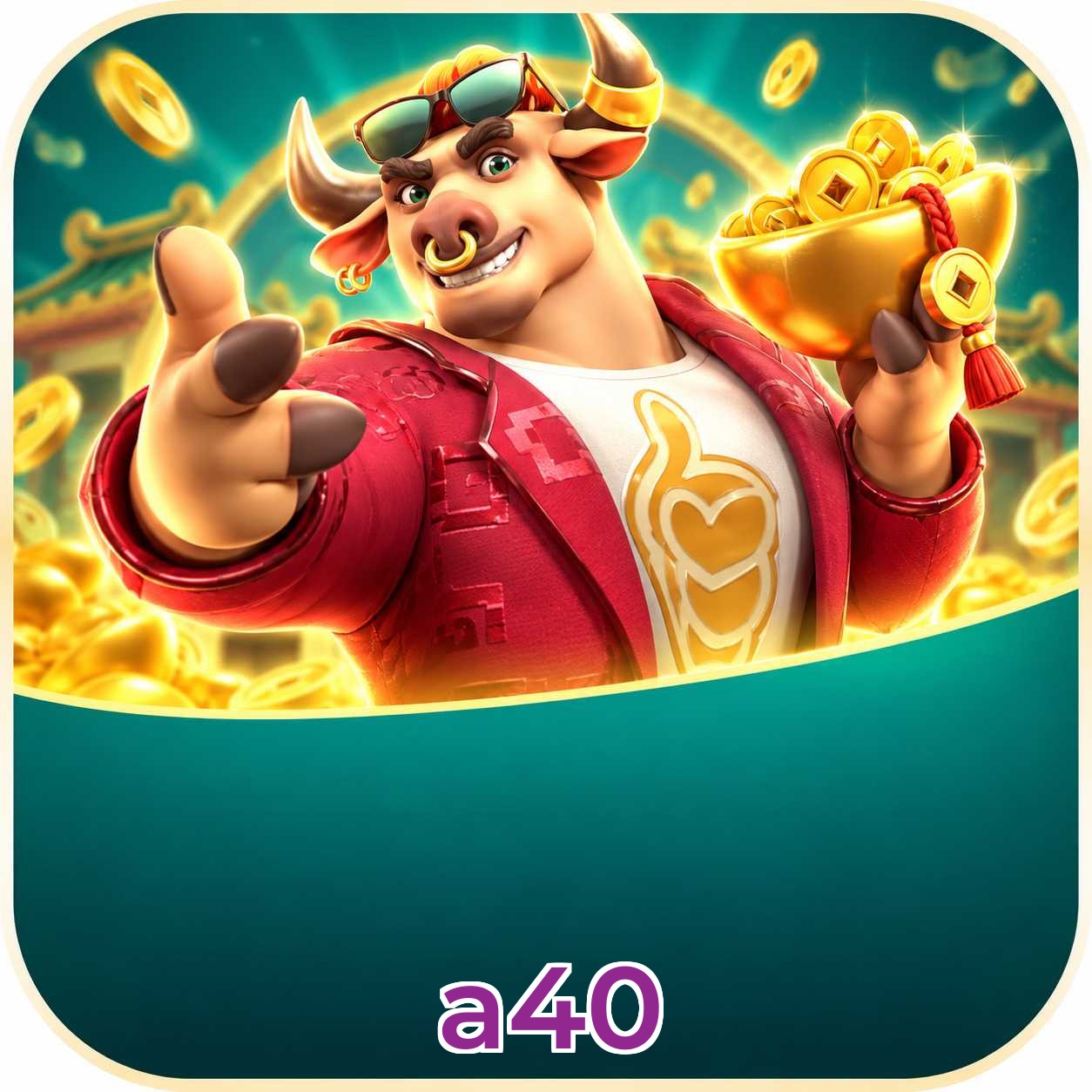 FAQ Download
